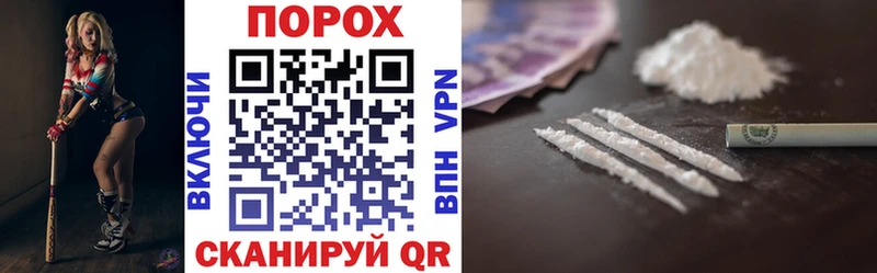 что такое наркотик Ржев Amphetamine Premium