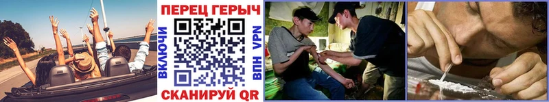 ГЕРОИН афганец  Ржев 