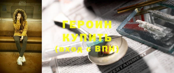 mdma Няндома