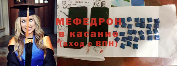 бутик Новодвинск