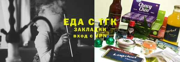 гидропоника Новокубанск