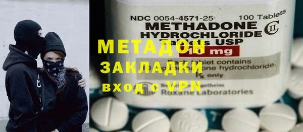 спиды Нягань