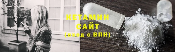бутик Новодвинск