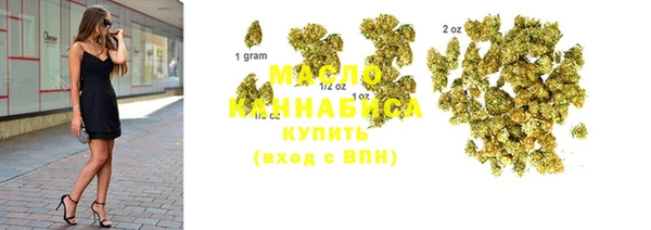 экстази Нязепетровск