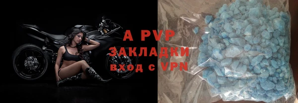 экстази Нязепетровск