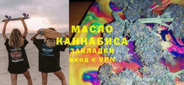 марки lsd Волоколамск