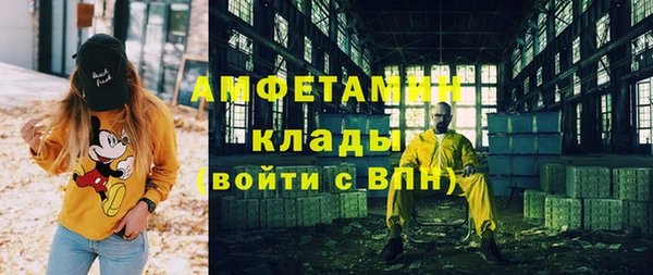 гидропоника Новокубанск