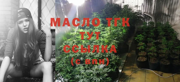 спиды Нягань