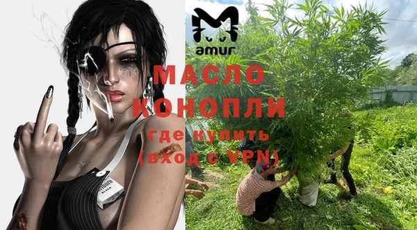 бутик Новодвинск