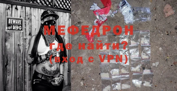 гидропоника Новокубанск