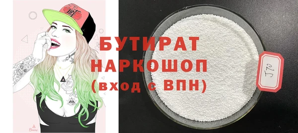 mdma Няндома