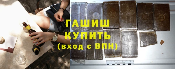 бутик Новодвинск