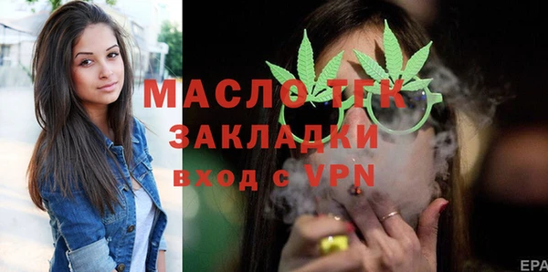гидропоника Новокубанск