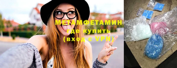гидропоника Новокубанск