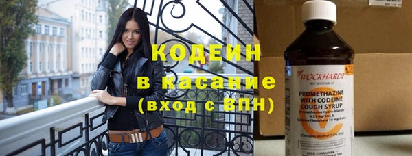 спиды Нягань
