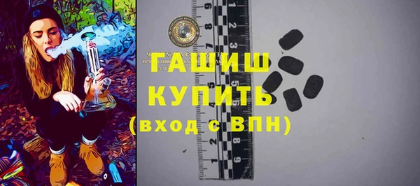 бутик Новодвинск