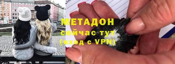 mdma Няндома