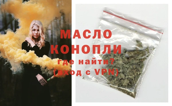 гидропоника Новокубанск