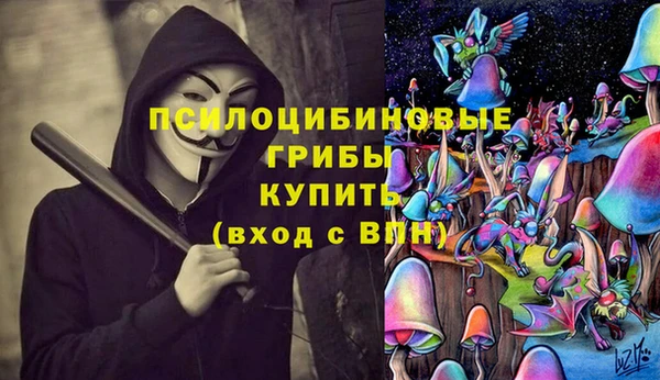бутик Новодвинск
