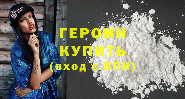 бутик Новодвинск