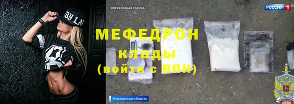 спиды Нягань