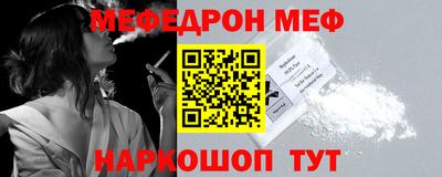 марихуана Бугуруслан