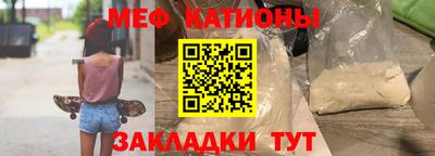 марихуана Бугуруслан