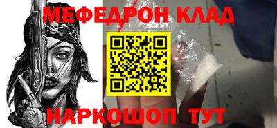 прущие грибы Будённовск