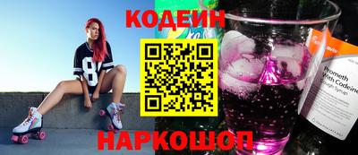 сатива Заволжье