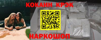 прущие грибы Будённовск