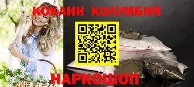 крисы Заводоуковск