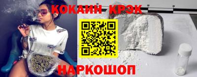 марихуана Бугуруслан