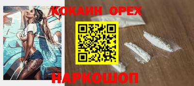 крисы Заводоуковск