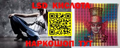 марихуана Бугуруслан