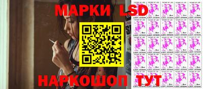 марихуана Бугуруслан