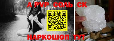 прущие грибы Будённовск