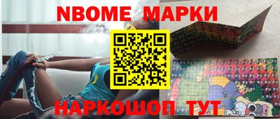 сатива Заволжье