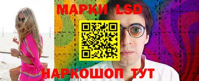 спиды Жуковский