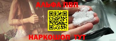 сатива Заволжье