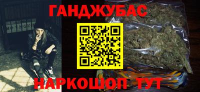 сатива Заволжье
