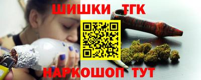 сатива Заволжье