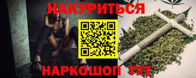 сатива Заволжье
