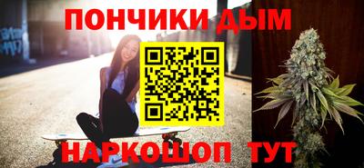 спиды Жуковский