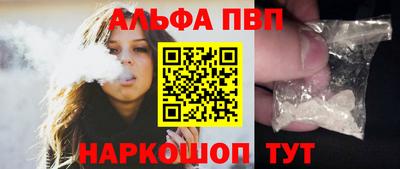 крисы Заводоуковск