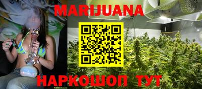 спиды Жуковский