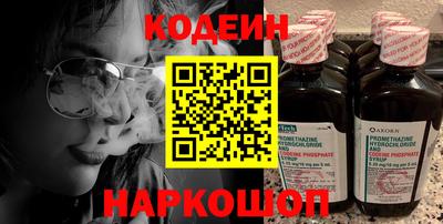 крисы Заводоуковск