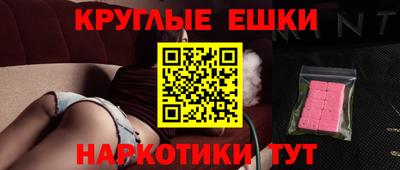 сатива Заволжье