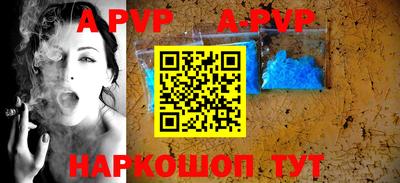 крисы Заводоуковск