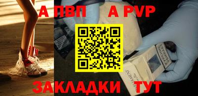 сатива Заволжье