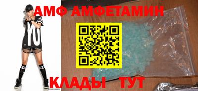 крисы Заводоуковск